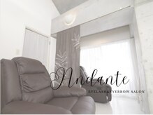 アンダンテ(Andante)