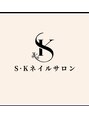 エスケイネイルサロン(S Kネイルサロン)/ゆみ