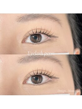 ウルム 川越店(Ulum)/まつ毛パーマ