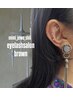 耳ツボジュエリー【両耳12粒まで】¥3000