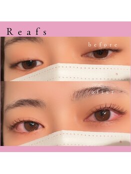 エステルーム リーフズ 厚木店/マスカラパーマ/まつげパーマ