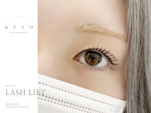 アルボ フレスポ赤道店(arvo)/ラッシュリフト/まつげパーマ