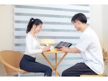 アウン 仙台八乙女(AUN)の雰囲気（目的に合わせて丁寧にカウンセリングいたします★）