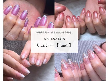 リュシー(Lucie)の写真