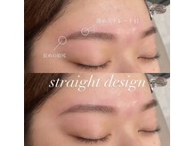 ヴァイス(VAICE)/美眉毛ワックス脱毛/眉カラー