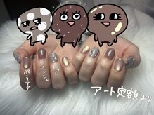 ヌルスネイル(nullus nail)/アート定額2