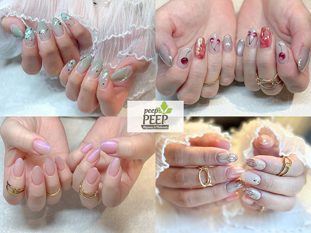 ピッピ 桜新町店(peep PEEP)｜ホットペッパービューティー