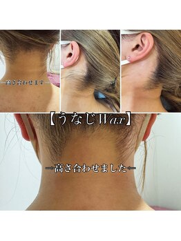 カロス(Calos)/
