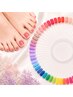 【オフ・ケア無料!】夏の準備できてますか? フットネイル ワンカラー