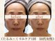 スリーエッセンス(3THREE ESSENCE)の写真