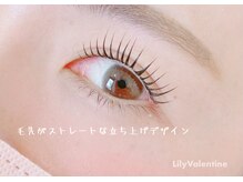 リリー バレンタイン(Lily Valentine)/大通/まつげパーマ/まつ毛パーマ