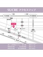 シュクル(SUCRE)/SUCRE【シュクル】