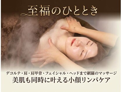 フルール 香椎駅前店(fleur)の写真