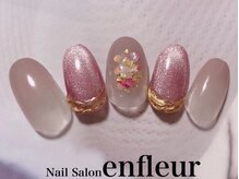 ネイルサロン アンフルール/