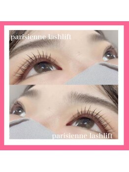 アイラッシュサロンシュシュ 綱島店(chou chou)/パリジェンヌ♪