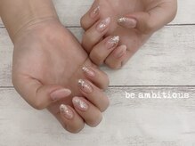 ネイルサロンアンドスクール ビーアンビシャス(be ambitious)/ラメグラ