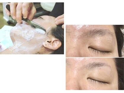エステバーバー石橋の写真