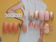 コルソケーツー 梅田茶屋町(corso k-two)/定額春サンプル7