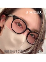 ぺルラ 島田駅前店(Perla)/ラッシュリフト