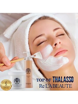 ルーチェ(LUCE)/至福の時間♪