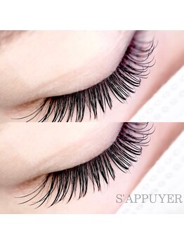 サピュイエ(S'APPUYER)/フラットラッシュつけ放題