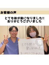トモカ 吉川美南サロン(TOMOKA)/肩凝り、姿勢不良 