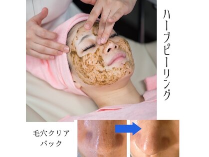 リシア(Re.sia)の写真