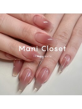 マニクローゼット(ManiCloset)の写真/こだわりの美フォルムで爪の形も自由自在！指先を「もっときれいに」魅せたいロング派の方にオススメ◎