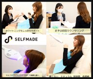 セルフメイド 宇都宮店(SELFMADE)