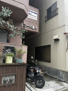 ダンニヒル(dannihil)/道案内