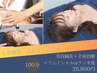 【人気No2】美容鍼+全身鍼灸+リフトアップフェイシャル猫背改善首出し！100分