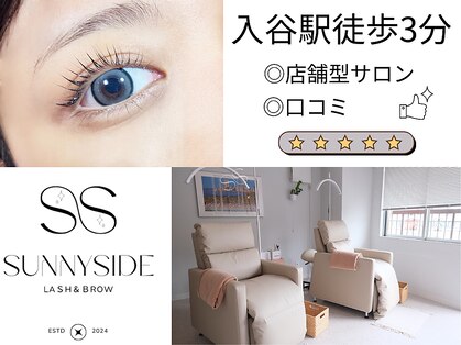 サニーサイド(SUNNYSIDE)の写真