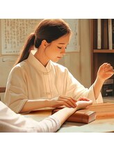 ハーモニー 恵比寿代官山店(Harmony) コ ゲン