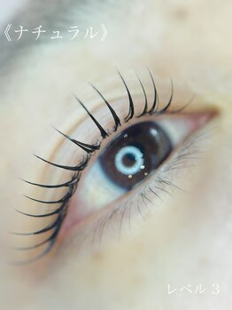 チリオ(CIGLIO)/ナチュラルレベル３