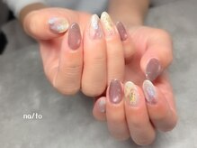 リカルメナートゥ 薬院(re:calmer na/to)/ニュアンスネイル