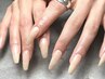 【チップ長さ出し】《オフ込み》ワンカラー/ラメグラデーション　¥7000