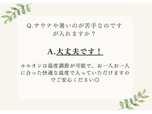 ヨサパーク ヴィーナス(YOSA PARK)/