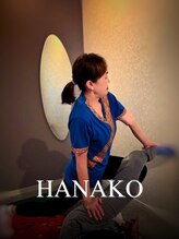 ルアン サバーイ(RuenSabai) HANAKO 
