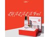 【15日以内クーポン♪】LHAララピール光フォト付き￥18,500→￥10,000♪