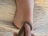 【NEW】フットバス＆マッサージ付き♪足裏角質ケア60分　☆男性OK☆