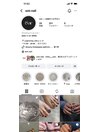 Instagram @soir.nail