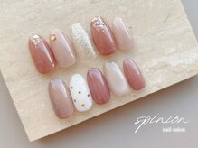 スピニオン(spinion)/定額デザイン