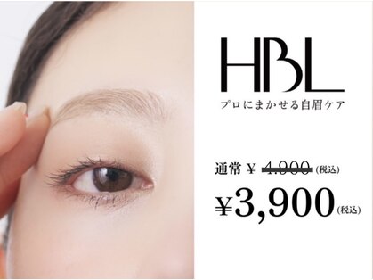 サロン ド リム(Salon de Lim.)の写真