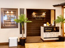 タイ式マッサージ OH JAPAN 光の湯店【6/25NEW OPEN】/店舗入り口