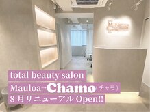 マウロア 西宮北口(Mauloa)