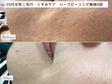 ジュエルカラーズ(JEWEL COLORS)