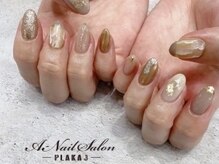 エーネイルサロン プラーカ本店(A-Nail Salon)/グレージュネイル