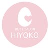 ヒヨコ 池袋西口店(Hiyoko)ロゴ