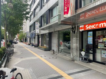 カラダケア 札幌大通店/1 お店のご案内