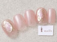 アイネイルズ 三宮店(I nails)/ピンクマグネットミラー
